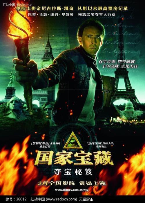 怎么办假日本东京音乐大学文凭毕业证